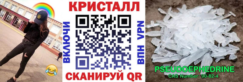 Купить где  Верхотурье  АМФЕТАМИН 97% 