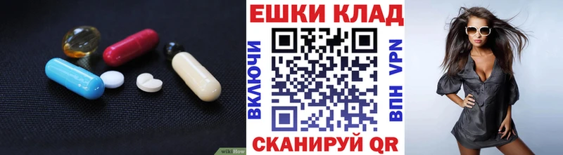 Купить закладки  Верхотурье  Ecstasy 280 MDMA 
