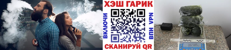 Гашиш индика сатива  Купить  Верхотурье 