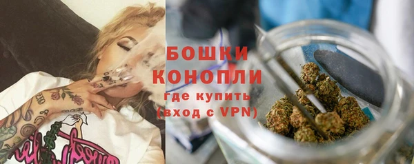 прущая мука Зеленокумск