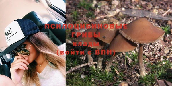 амфетамин Зерноград