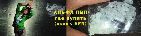 герыч Зеленодольск