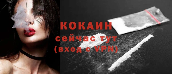 амфетамин Зерноград