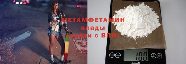 герыч Зеленодольск