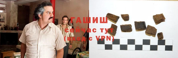 герыч Зеленодольск