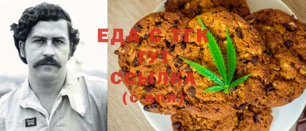 герыч Зеленодольск