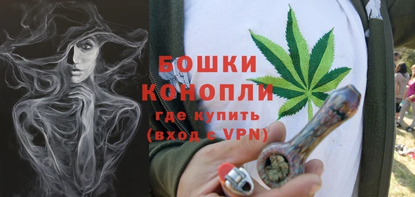 амфетамин Зерноград