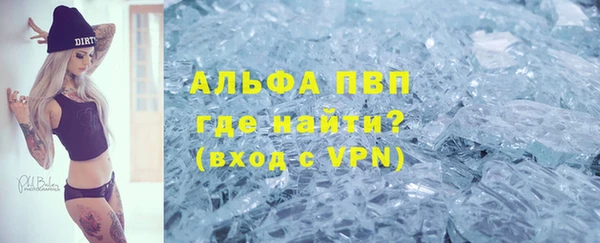 прущая мука Зеленокумск
