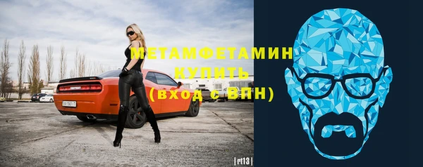 прущая мука Зеленокумск