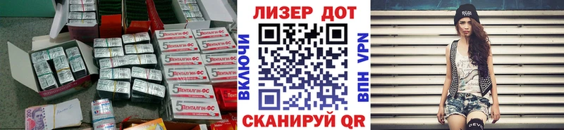 Купить закладки  Верхотурье  ЛСД экстази кислота 